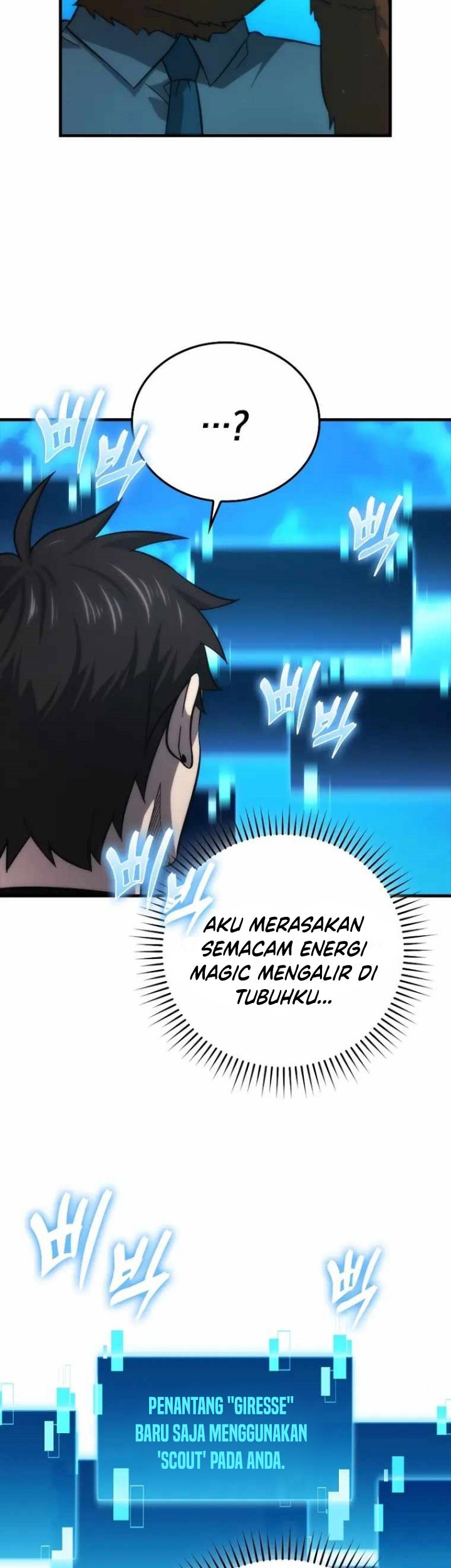 Demon Lord’s Martial Arts Ascension Chapter 51 - halaman 62