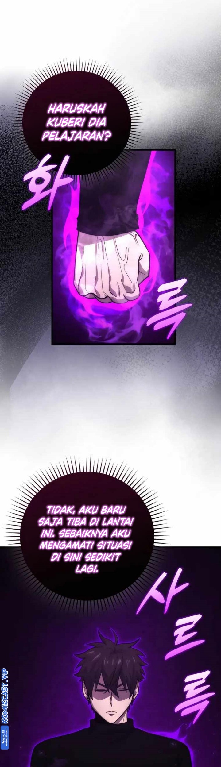 Demon Lord’s Martial Arts Ascension Chapter 51 - halaman 64
