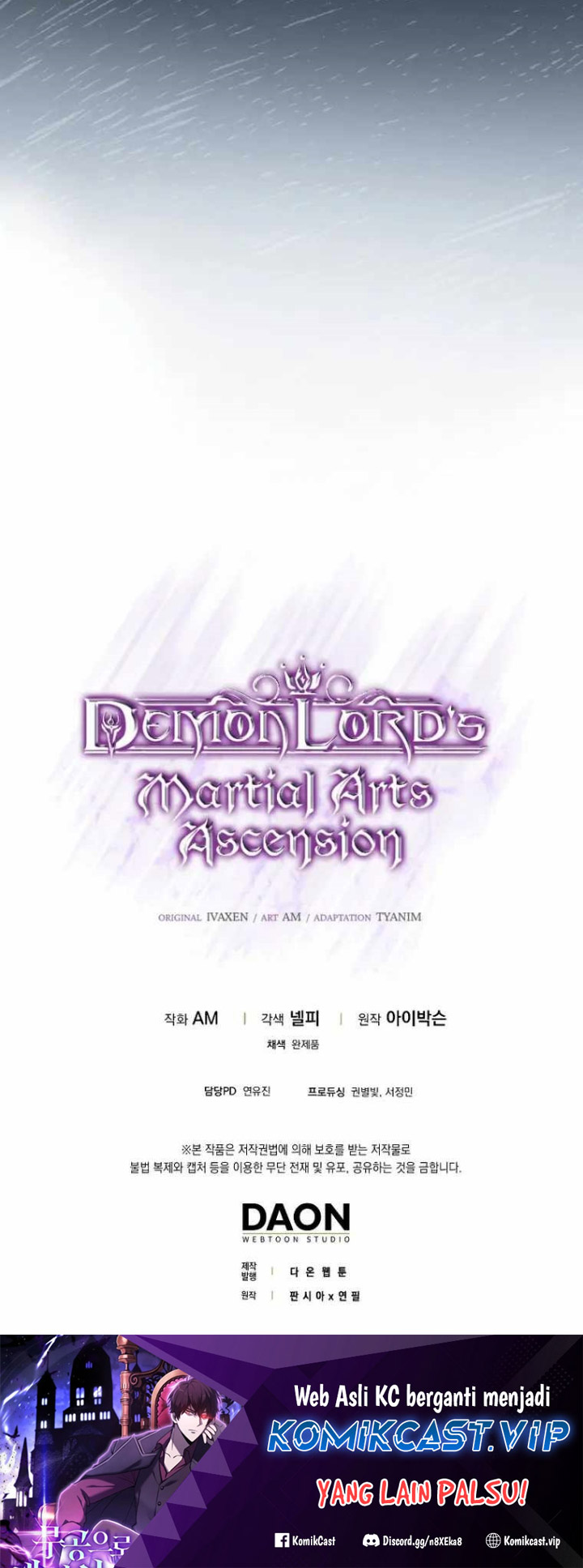 Demon Lord’s Martial Arts Ascension Chapter 51 - halaman 83