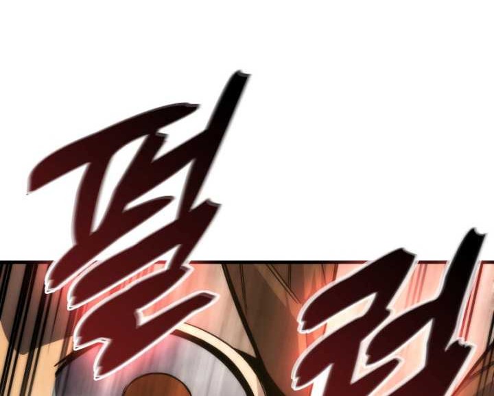 Demon Lord’s Martial Arts Ascension Chapter 52 - halaman 57