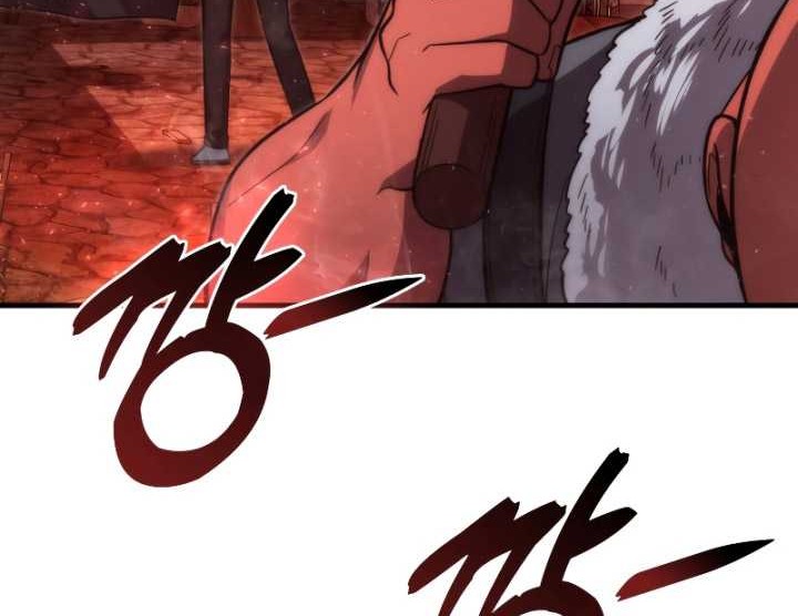 Demon Lord’s Martial Arts Ascension Chapter 52 - halaman 71