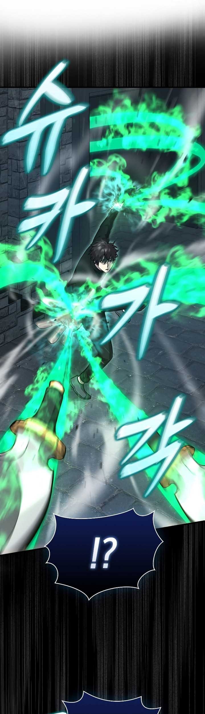 Demon Lord’s Martial Arts Ascension Chapter 53 - halaman 32