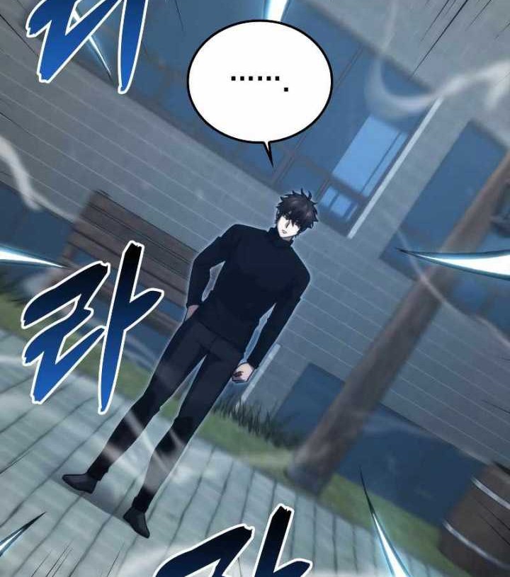 Demon Lord’s Martial Arts Ascension Chapter 54 - halaman 13