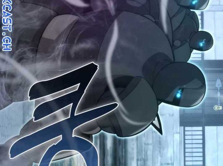 Demon Lord’s Martial Arts Ascension Chapter 54 - halaman 19