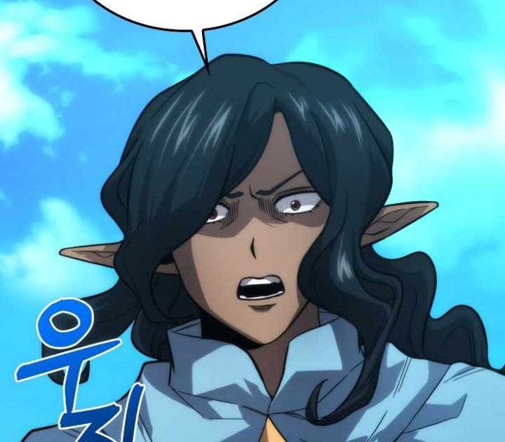 Demon Lord’s Martial Arts Ascension Chapter 54 - halaman 41