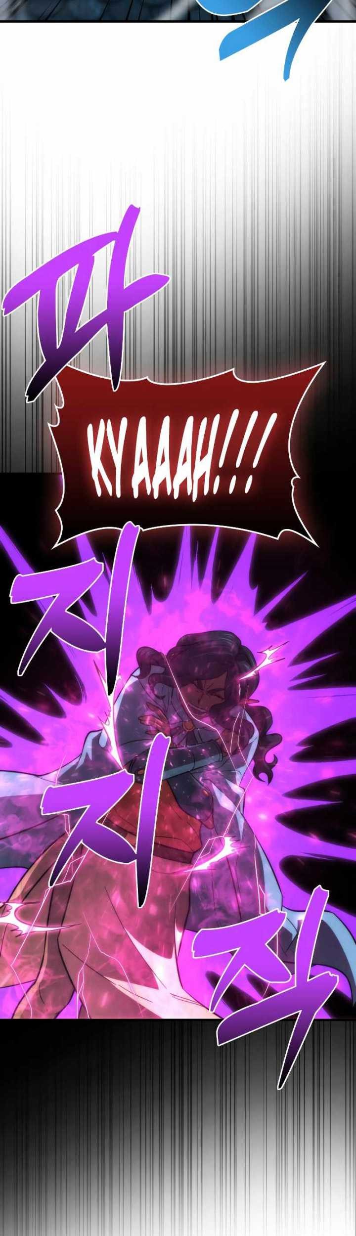 Demon Lord’s Martial Arts Ascension Chapter 54 - halaman 44