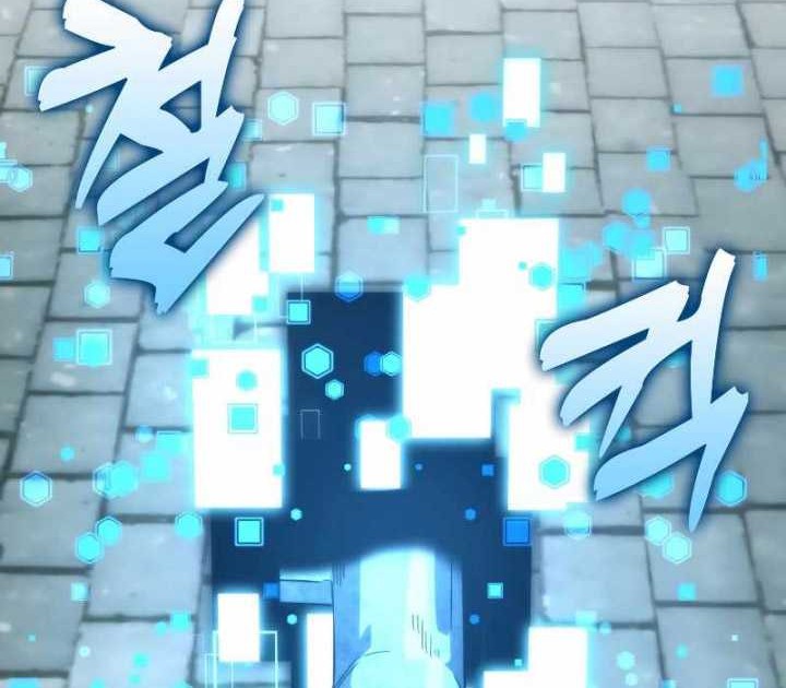 Demon Lord’s Martial Arts Ascension Chapter 54 - halaman 77