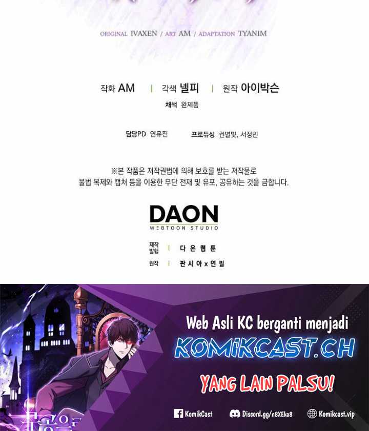 Demon Lord’s Martial Arts Ascension Chapter 54 - halaman 97