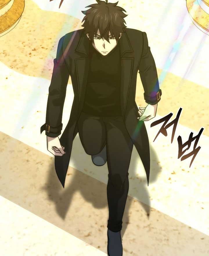 Demon Lord’s Martial Arts Ascension Chapter 55 - halaman 5
