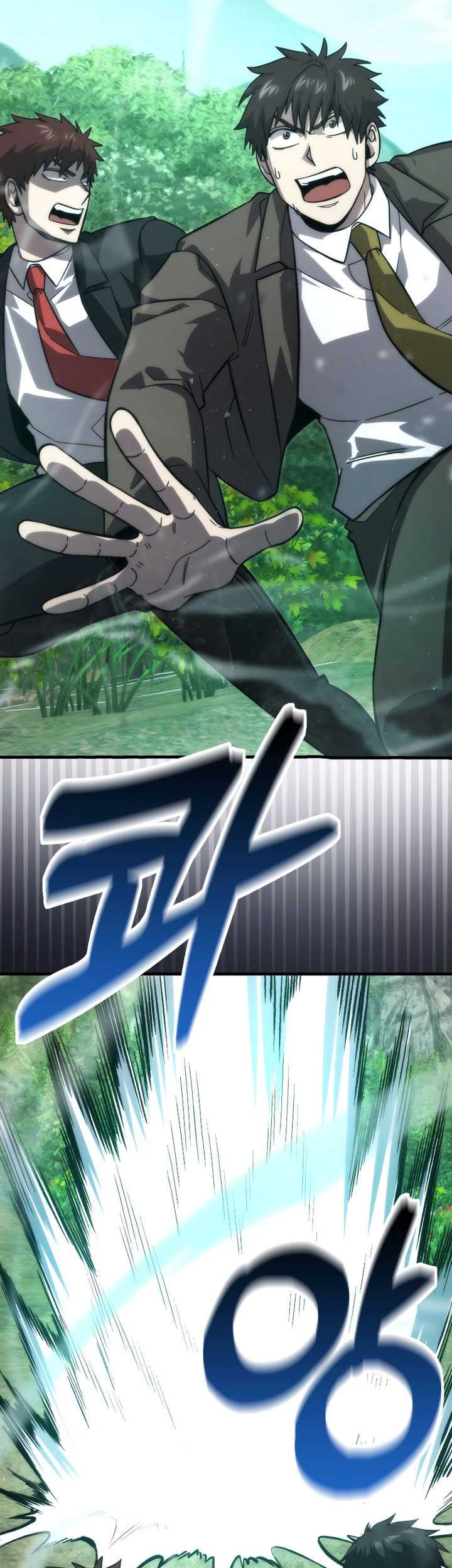 Demon Lord’s Martial Arts Ascension Chapter 55 - halaman 72
