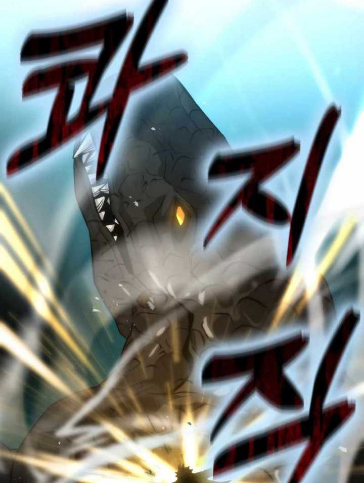 Demon Lord’s Martial Arts Ascension Chapter 56 - halaman 21