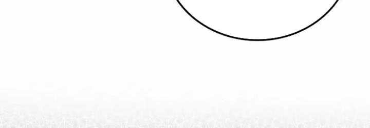 Demon Lord’s Martial Arts Ascension Chapter 57 - halaman 23