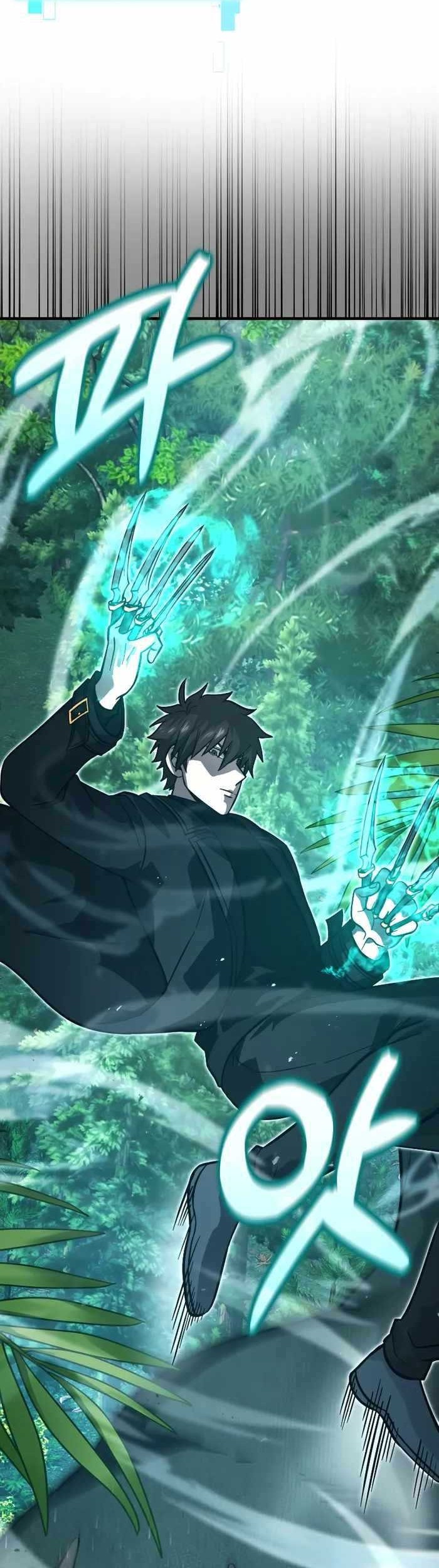 Demon Lord’s Martial Arts Ascension Chapter 57 - halaman 46