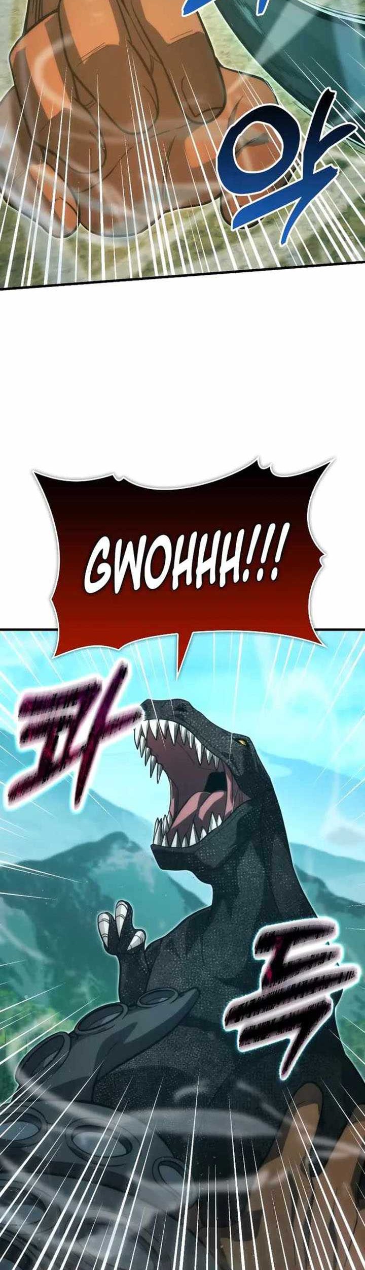 Demon Lord’s Martial Arts Ascension Chapter 57 - halaman 9