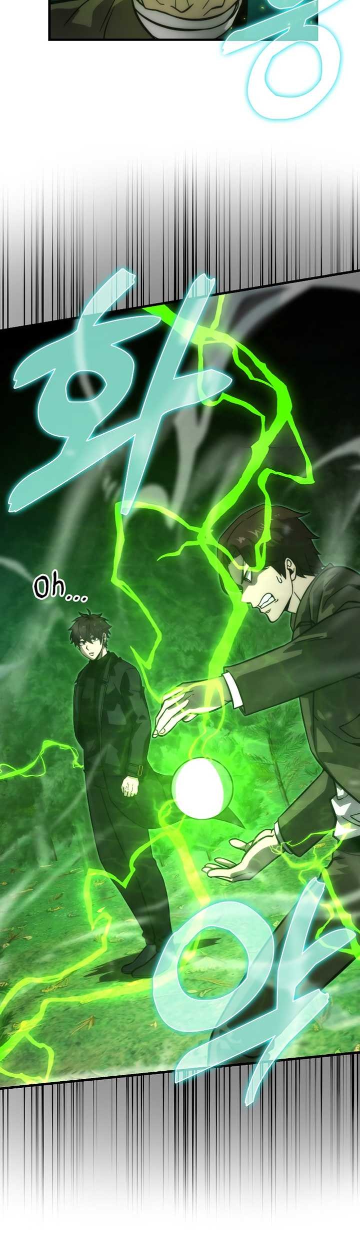 Demon Lord’s Martial Arts Ascension Chapter 58 - halaman 20