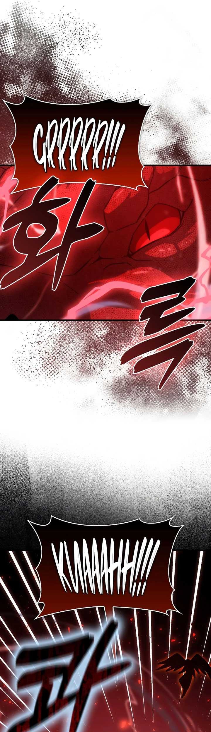 Demon Lord’s Martial Arts Ascension Chapter 59 - halaman 7
