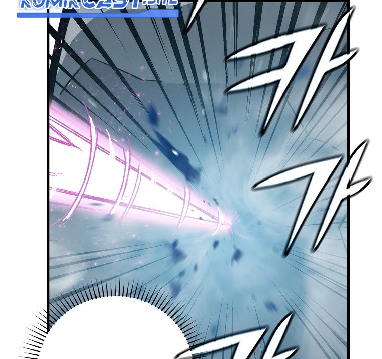 Demon Lord’s Martial Arts Ascension Chapter 6 - halaman 15