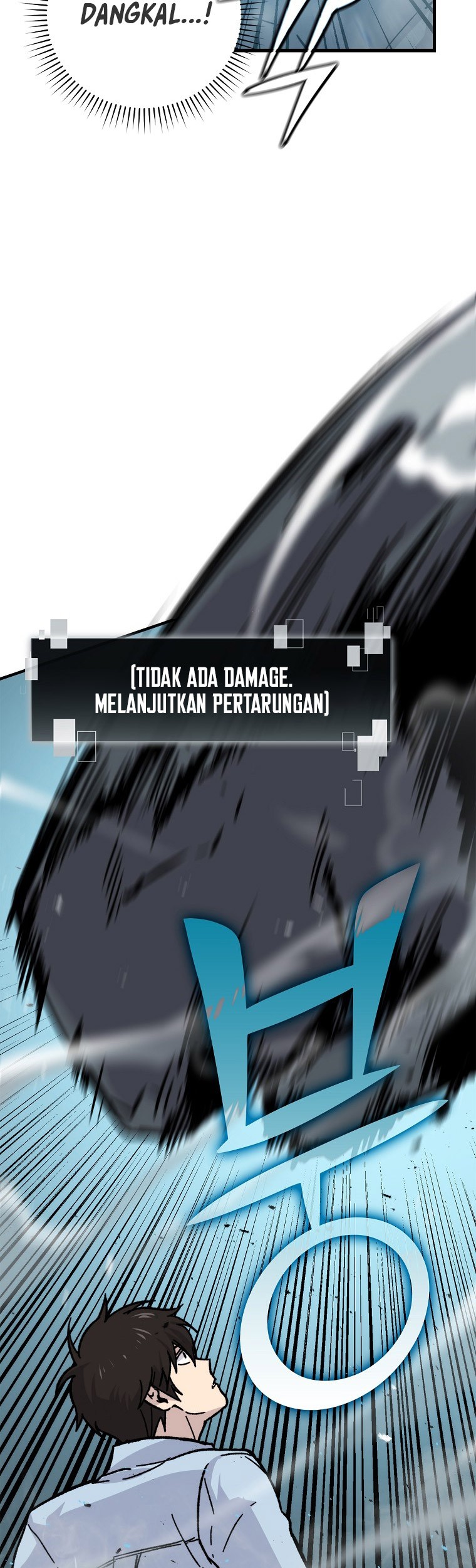 Demon Lord’s Martial Arts Ascension Chapter 6 - halaman 16