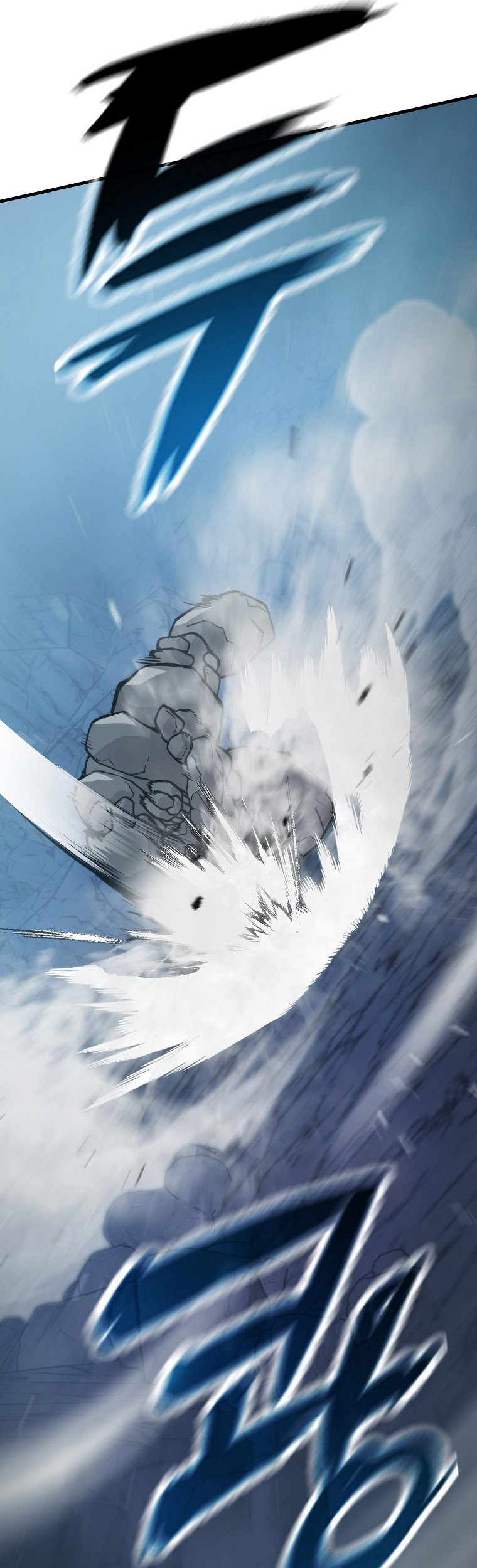 Demon Lord’s Martial Arts Ascension Chapter 6 - halaman 18