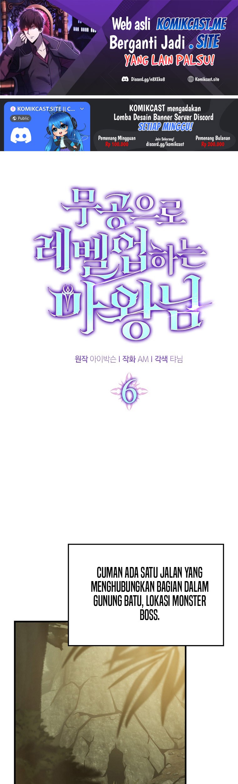 Demon Lord’s Martial Arts Ascension Chapter 6 - halaman 2