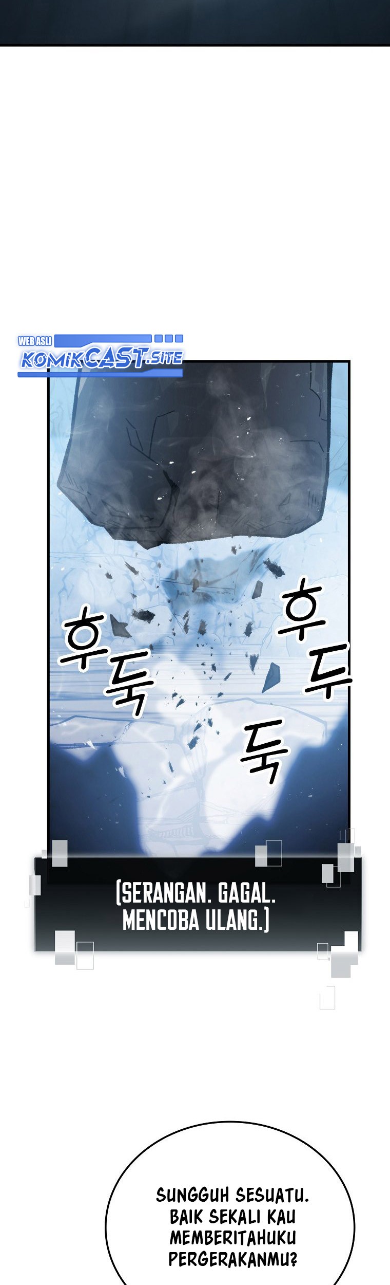 Demon Lord’s Martial Arts Ascension Chapter 6 - halaman 20