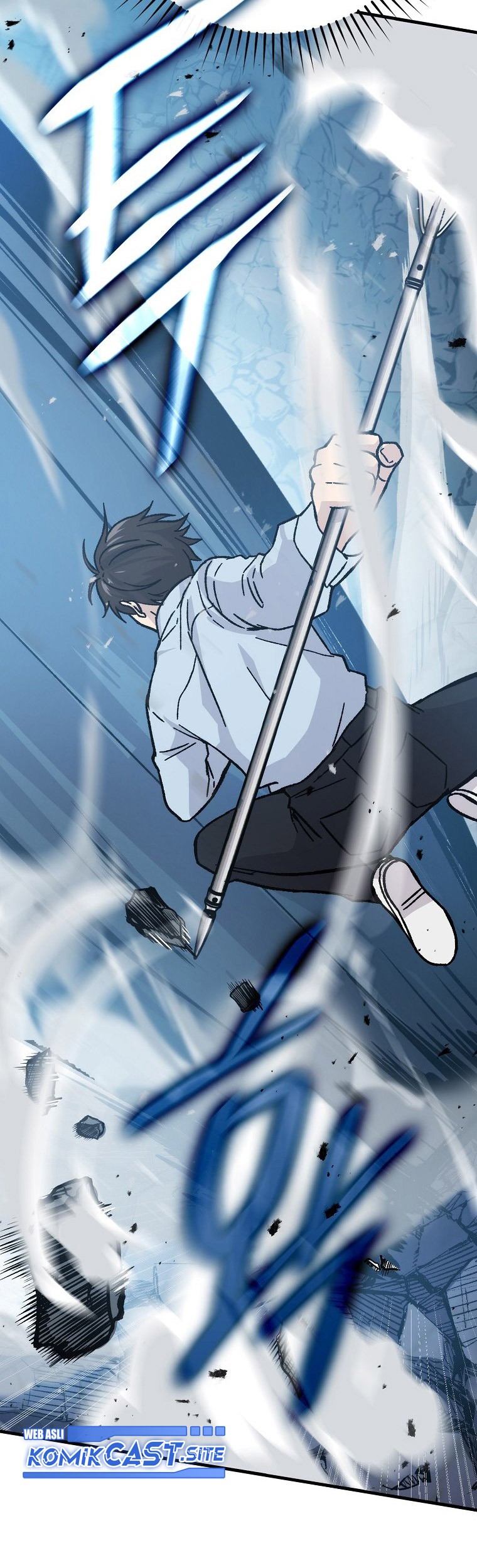 Demon Lord’s Martial Arts Ascension Chapter 6 - halaman 24