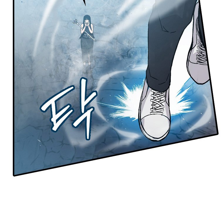 Demon Lord’s Martial Arts Ascension Chapter 6 - halaman 67