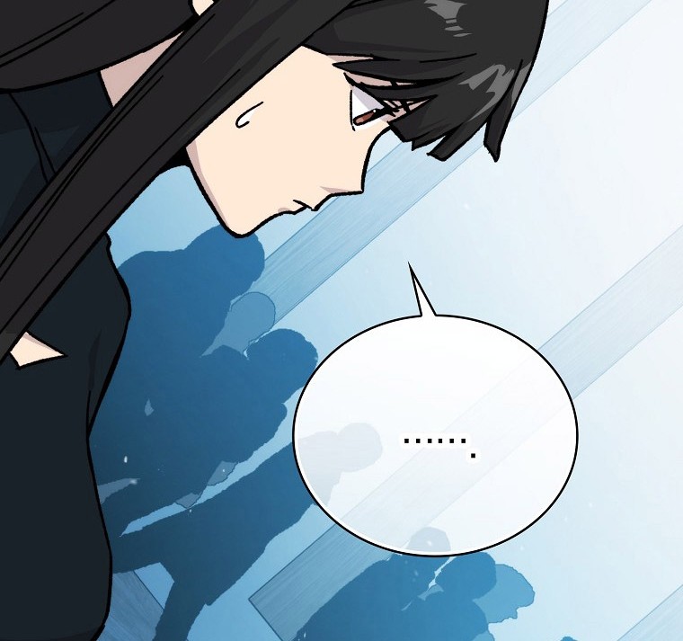 Demon Lord’s Martial Arts Ascension Chapter 6 - halaman 79