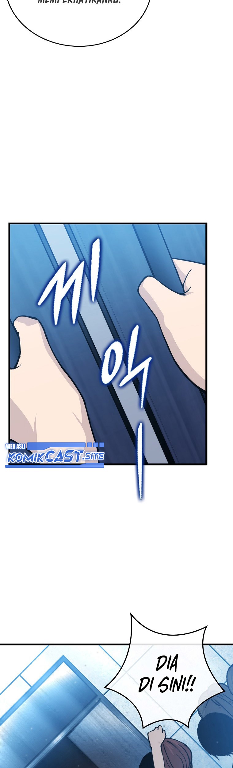 Demon Lord’s Martial Arts Ascension Chapter 6 - halaman 94
