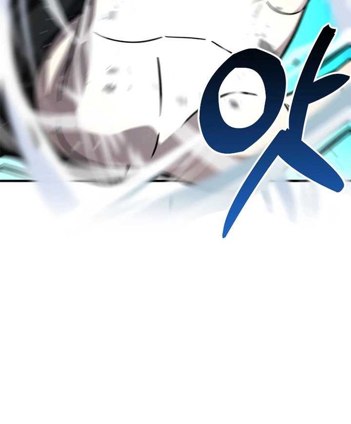 Demon Lord’s Martial Arts Ascension Chapter 60 - halaman 25