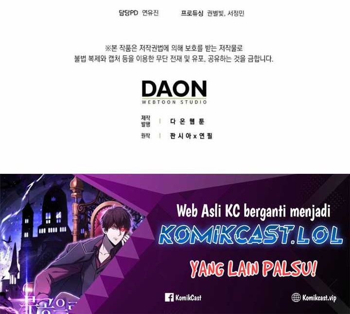 Demon Lord’s Martial Arts Ascension Chapter 61 - halaman 71