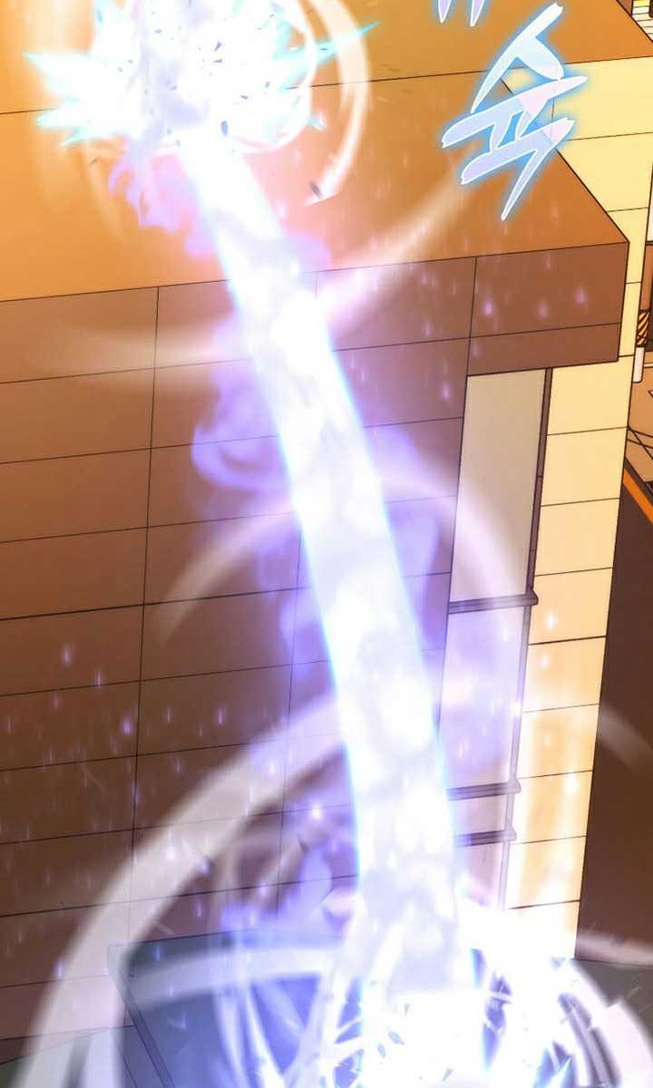 Demon Lord’s Martial Arts Ascension Chapter 62 - halaman 23
