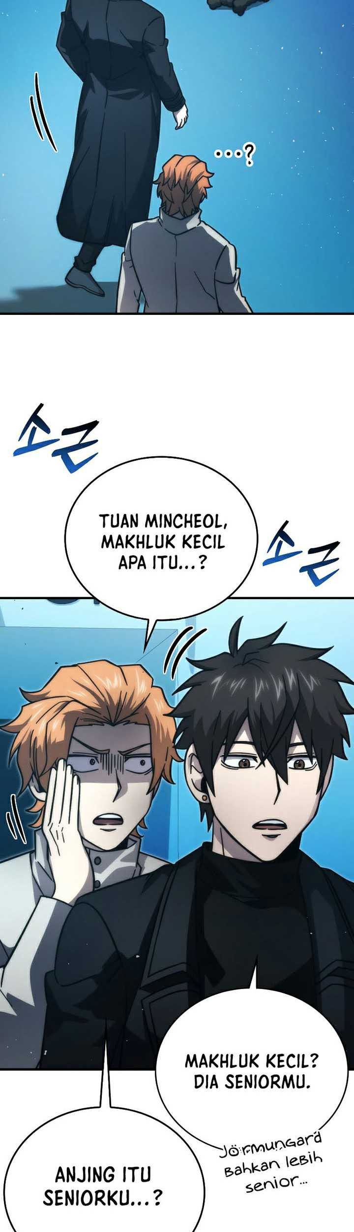 Demon Lord’s Martial Arts Ascension Chapter 62 - halaman 6