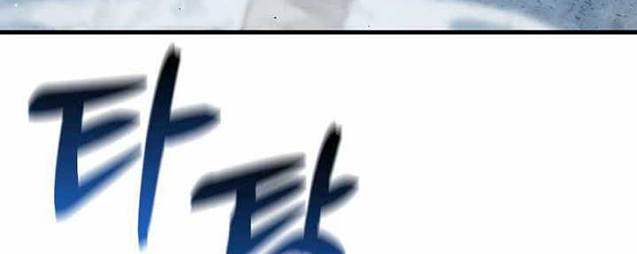 Demon Lord’s Martial Arts Ascension Chapter 63 - halaman 51