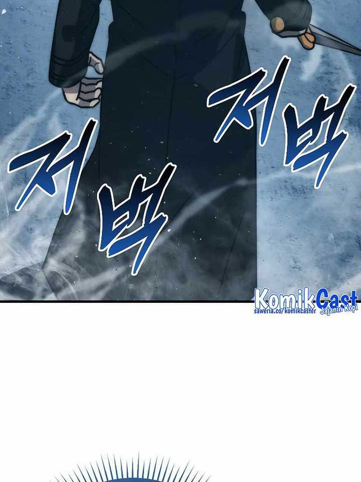 Demon Lord’s Martial Arts Ascension Chapter 63 - halaman 63
