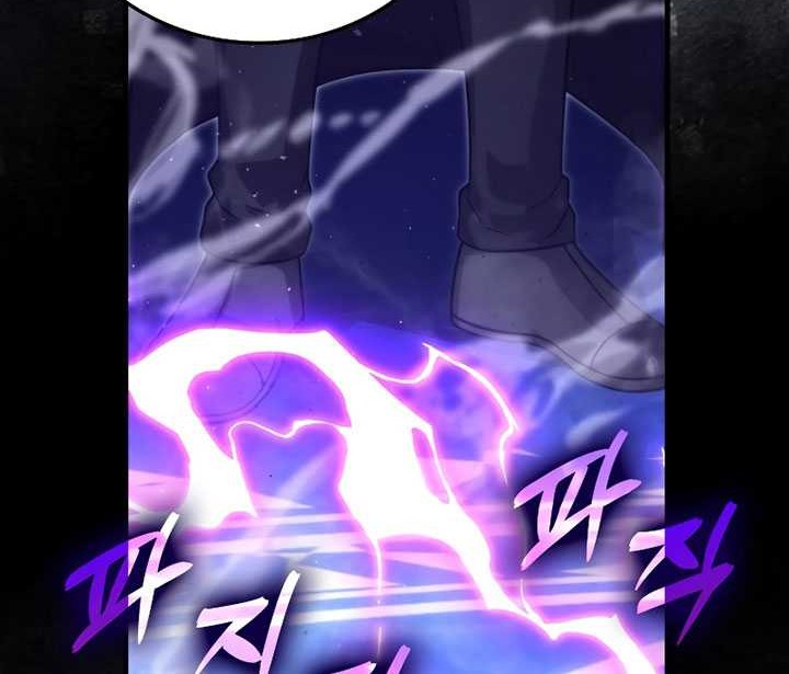 Demon Lord’s Martial Arts Ascension Chapter 64 - halaman 3