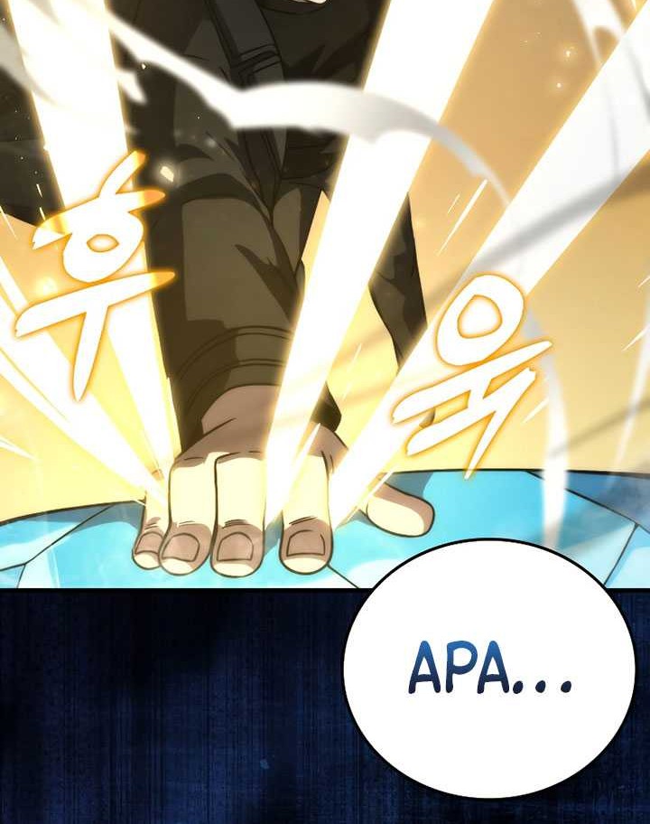 Demon Lord’s Martial Arts Ascension Chapter 65 - halaman 17