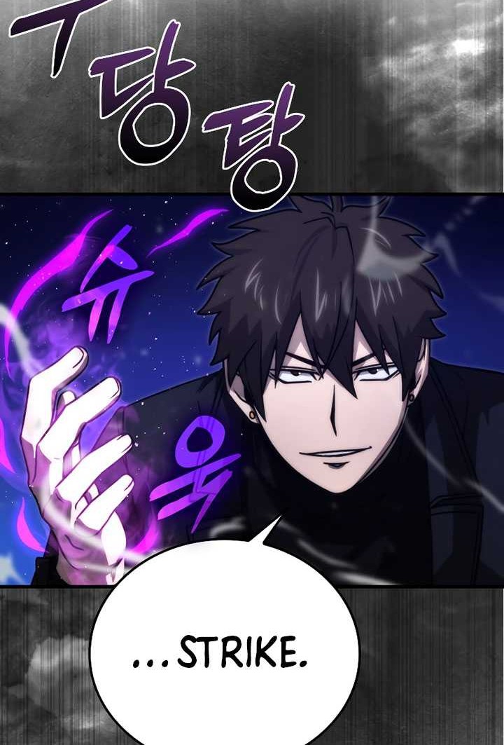 Demon Lord’s Martial Arts Ascension Chapter 65 - halaman 9