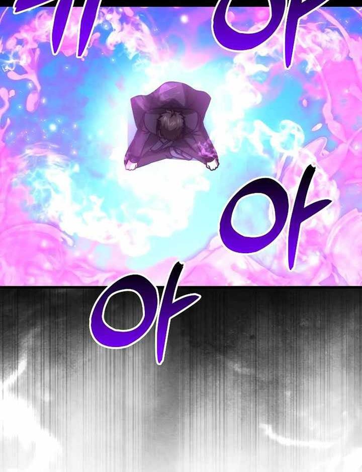 Demon Lord’s Martial Arts Ascension Chapter 66 - halaman 17