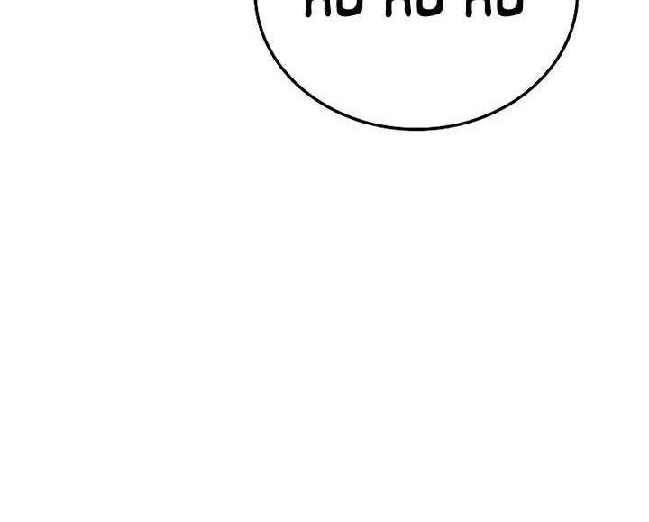 Demon Lord’s Martial Arts Ascension Chapter 67 - halaman 71