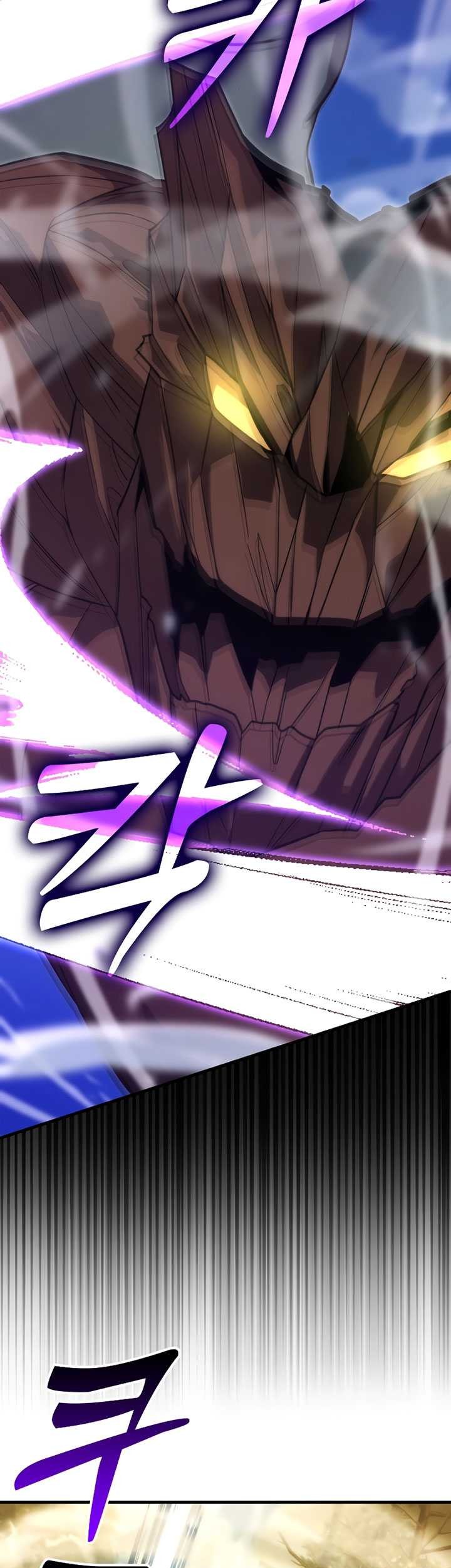 Demon Lord’s Martial Arts Ascension Chapter 68 - halaman 66
