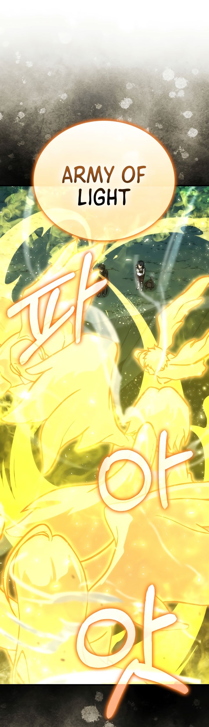 Demon Lord’s Martial Arts Ascension Chapter 69 - halaman 18