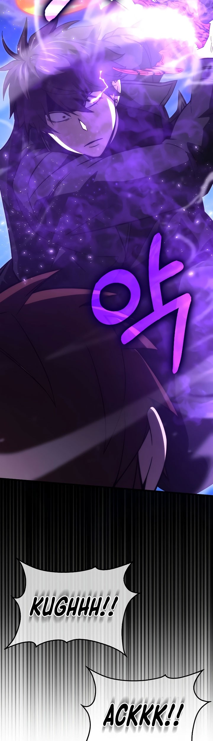 Demon Lord’s Martial Arts Ascension Chapter 69 - halaman 30