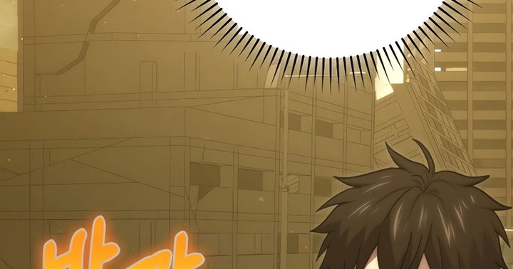 Demon Lord’s Martial Arts Ascension Chapter 69 - halaman 5