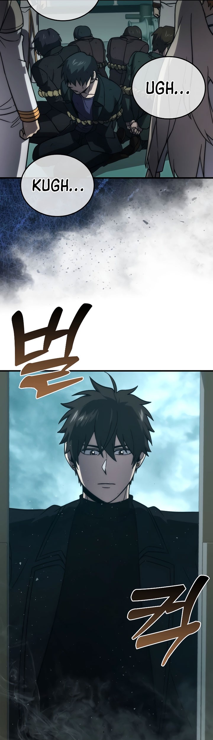 Demon Lord’s Martial Arts Ascension Chapter 69 - halaman 50
