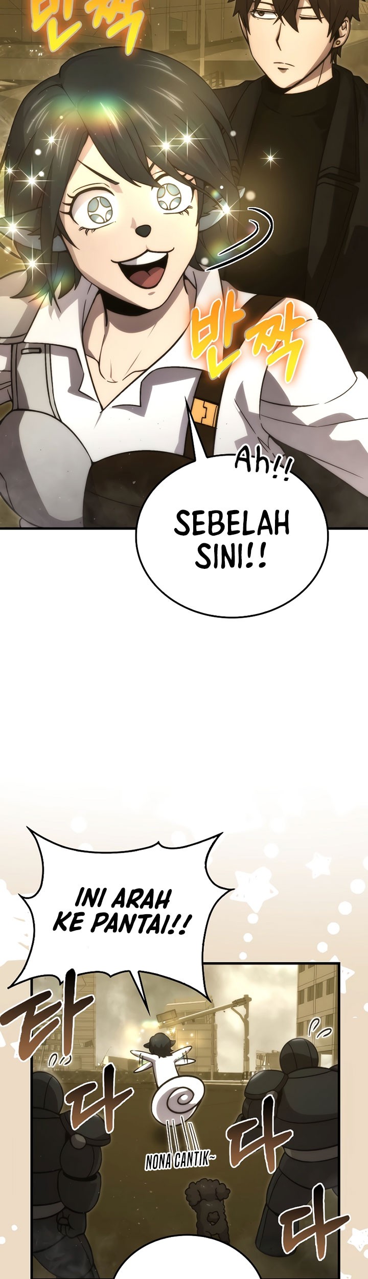 Demon Lord’s Martial Arts Ascension Chapter 69 - halaman 6
