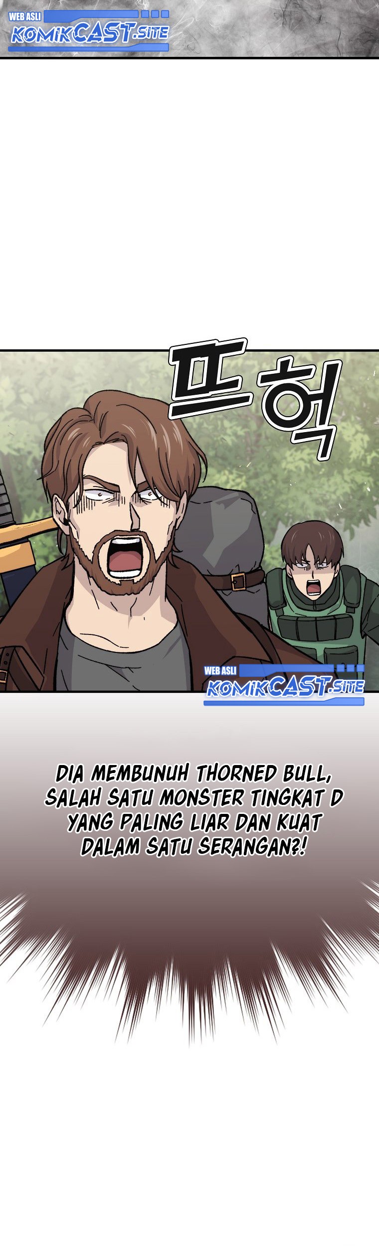 Demon Lord’s Martial Arts Ascension Chapter 7 - halaman 100