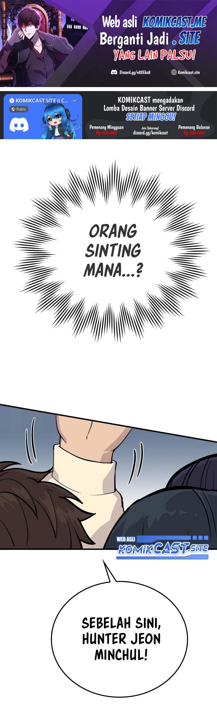 Demon Lord’s Martial Arts Ascension Chapter 7 - halaman 2