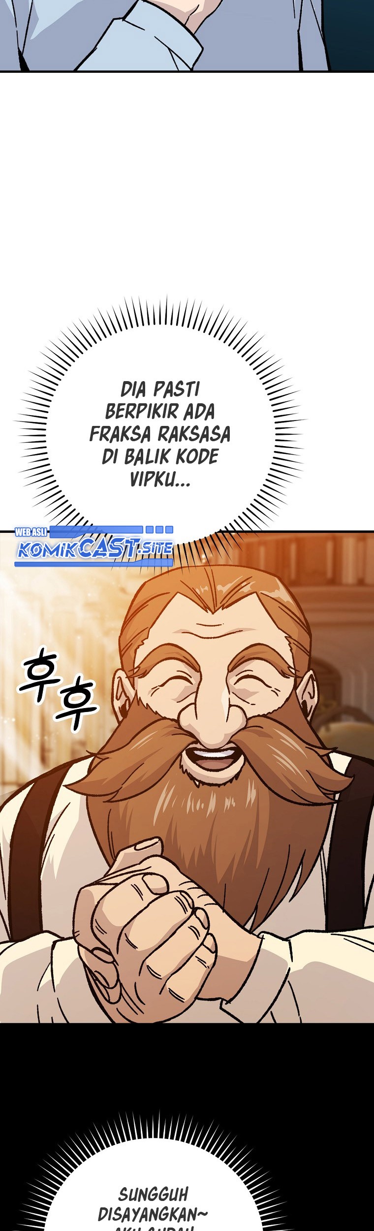 Demon Lord’s Martial Arts Ascension Chapter 7 - halaman 20