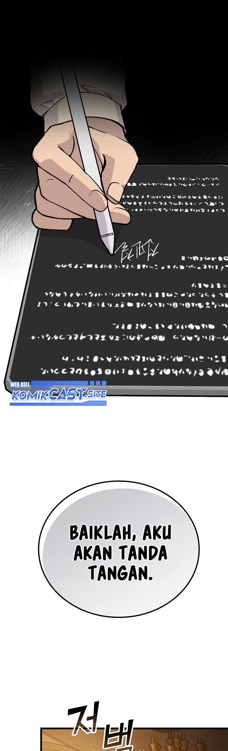 Demon Lord’s Martial Arts Ascension Chapter 7 - halaman 22